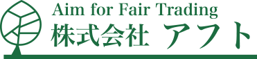 株式会社アフト